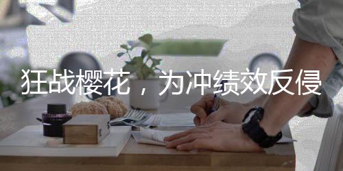 《快穿年代之炮灰逆袭》全文在线阅读