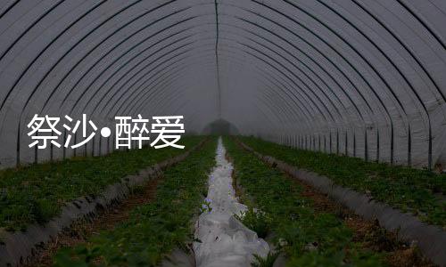 《我曝光前世惊炸全网》全文在线阅读