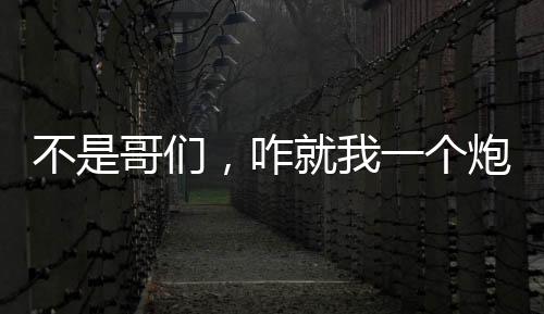 《快穿世界吃瓜第一线》全文在线阅读