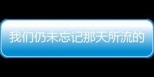 《被夺一切后她封神回归》全文在线阅读