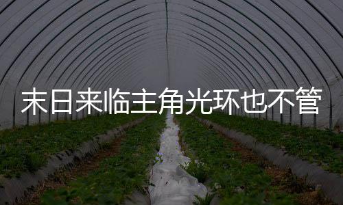 《宋檀记事》全文在线阅读