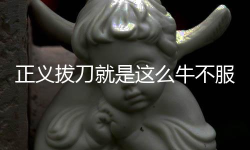 《京色欲坠》全文在线阅读