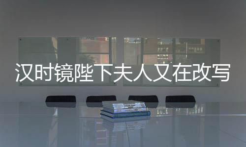 《暗黑系暖婚》全文在线阅读