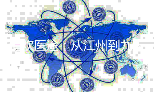 《重生年代大院娇媳美又飒》全文在线阅读