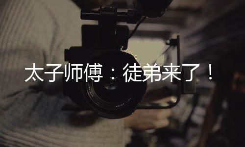 《预谋心动》全文在线阅读