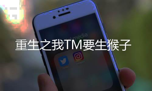 《夫人你马甲又掉了》全文在线阅读