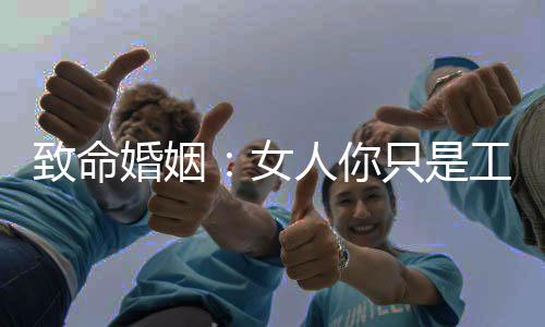 《我见青山》全文在线阅读