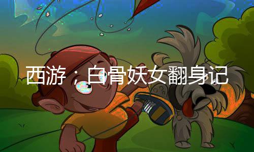 《预谋心动》全文在线阅读