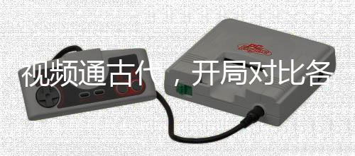 《腰软知青在年代和忠犬糙汉贴贴》全文在线阅读