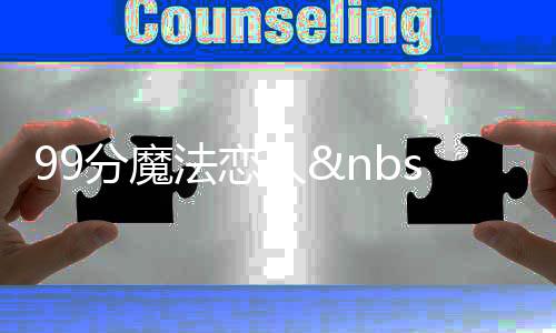 《穿书年代小可怜，奋斗逆袭不炮灰》全文在线阅读