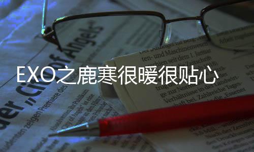 《开局就被赶出豪门》全文在线阅读