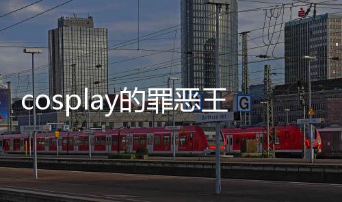 《我曝光前世惊炸全网》全文在线阅读