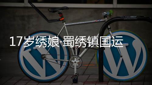 《预谋心动》全文在线阅读